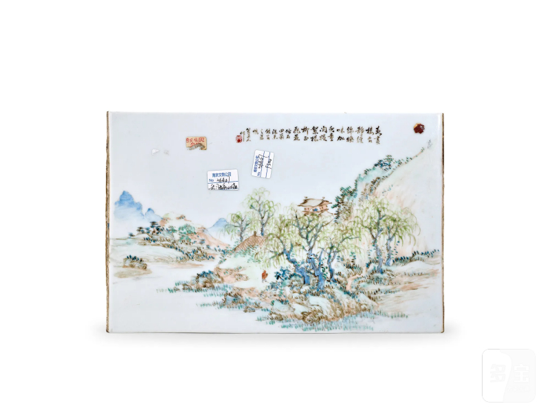 清光绪 程门作浅降彩山水瓷板